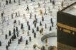 Saudi Arabia replaces hajj minister