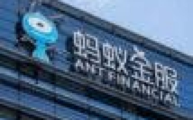 CEO of China’s Ant Group steps down