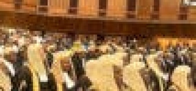 NJC okays appointment of 26 Judges, 18 Justices of Court of Appeal