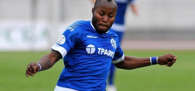 Eagles coaches wanted part of my earnings before I could be invited  — Udoji