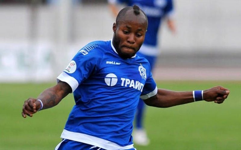 Eagles coaches wanted part of my earnings before I could be invited  — Udoji