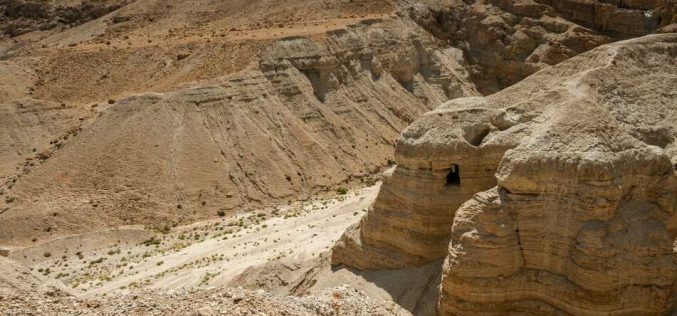 Bible fragments discovered near Dead Sea first such find in decades