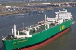 Nigeria gasps for new LNG investments