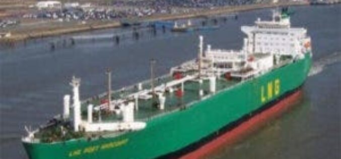 Nigeria gasps for new LNG investments
