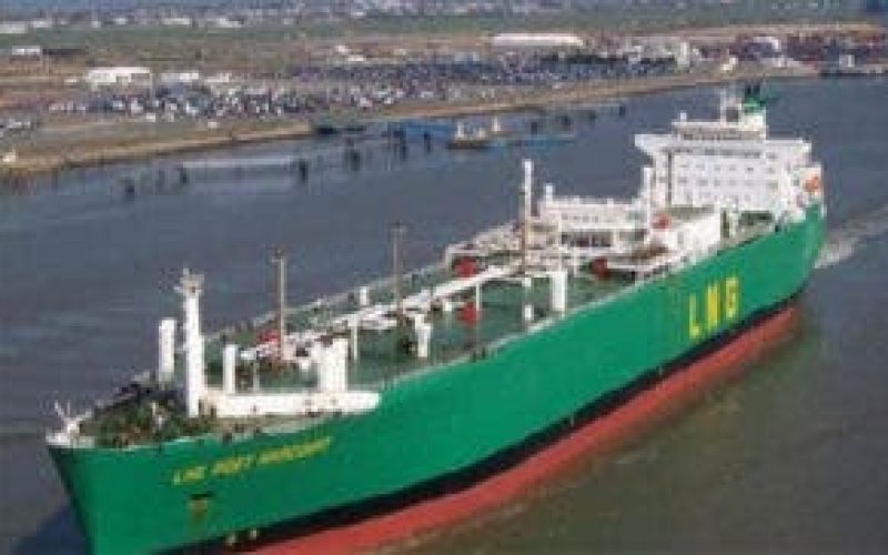 Nigeria gasps for new LNG investments