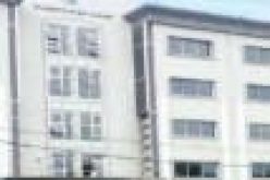JUSUN strike: Ikeja Magistrates’ staff vacate court amidst fear