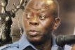 Labour, Oshiomhole blame factory closures, massive sacking of workers, non-payment of salaries on worsening insecurity