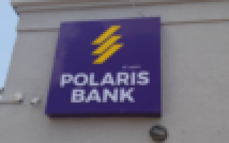 Polaris Bank records N28.9bn gross profit in 2020