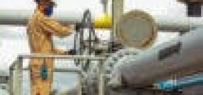 FG seeks speedy resolution of disputes in oil, gas industry