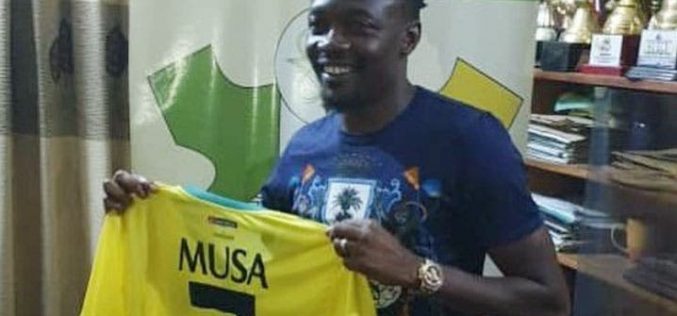 Ahmed Musa hopes to help Kano pillars win 2020/21 NPFL