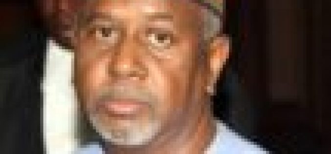 EFCC prosecuting witness owns Kaduna hotel linked to Dasuki  – Investigation
