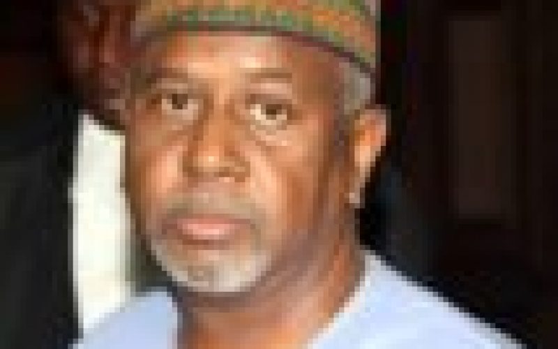 EFCC prosecuting witness owns Kaduna hotel linked to Dasuki  – Investigation