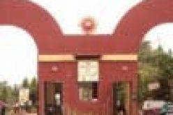 Auchi poly Dean of students found dead in office