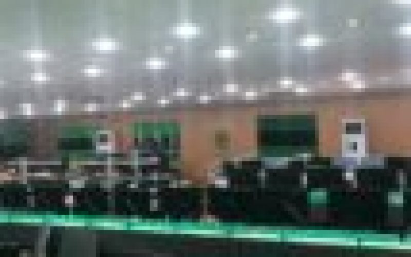 Ibadan to harbour Africa’s first agricultural electronic centre