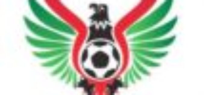 NPFL: Be consistent, Eguma, Ilechukwu tell LMC