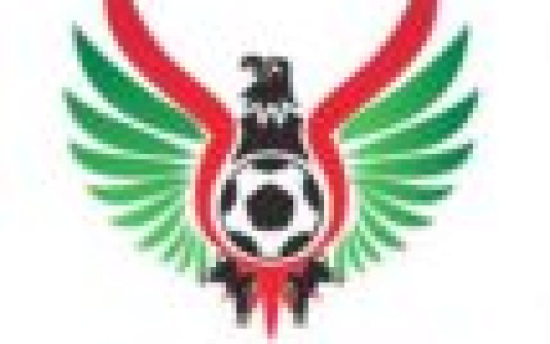 NPFL: Be consistent, Eguma, Ilechukwu tell LMC