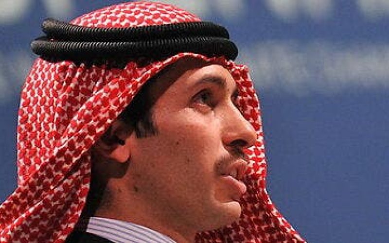 Jordan’s Prince Hamzah says he is under house arrest