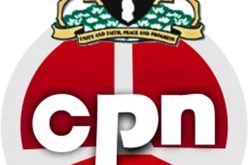 CPN to induct 300 at 15th IT Assembly