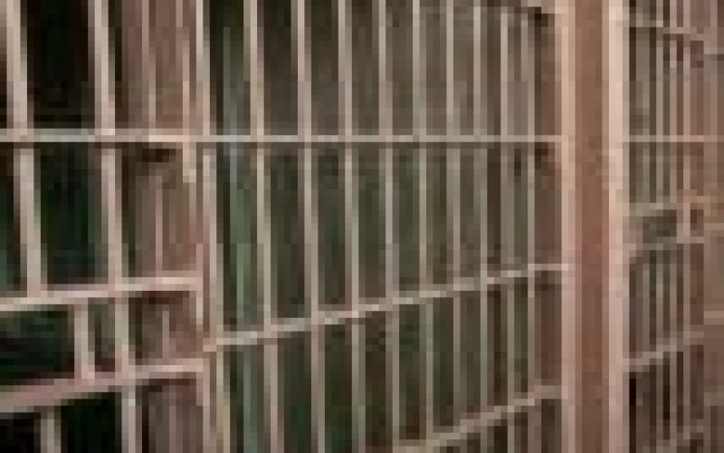 7 injured in Bauchi Correctional centre riot – spokesman