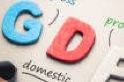 Nigeria increases funding for local manufacturers to up GDP in 2021