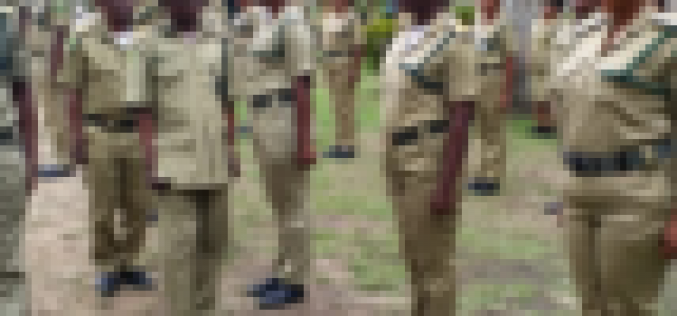 Nigeria Correctional Service not recruiting ― Spokesman