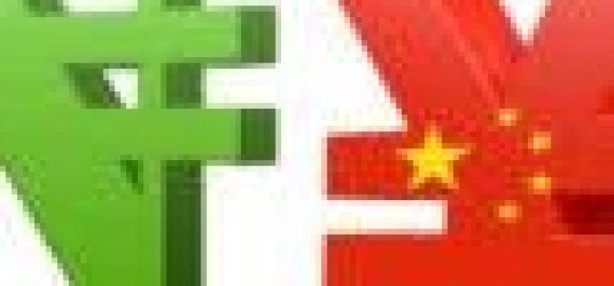 Economists evaluate Nigeria-China currency swap