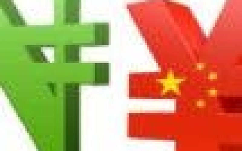 Economists evaluate Nigeria-China currency swap
