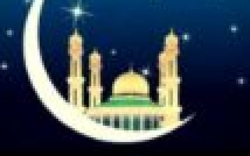 Eid-il-Fitr: FG declares Wednesday 12th, Thursday 13th Public Holiday