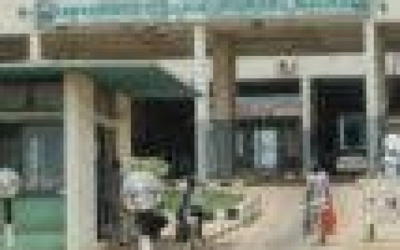 UCH resident doctors on strike over unpaid salaries