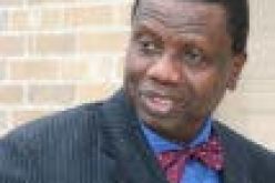 Aare Musulumi condoles Adeboye over son’s death