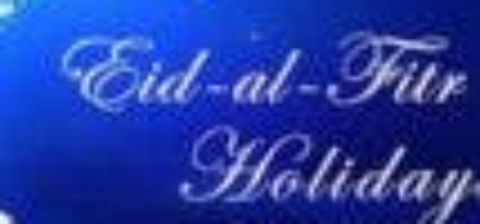 Eid-el-Fitr: Pray for forthright, courageous leaders to save Nigeria — Agunloye