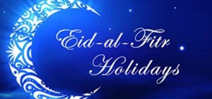 Eid-el-Fitr: Buhari, Lawan, Atiku, govs, Tinubu, others beg Nigerians to pray against insecurity