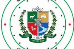 Kwara warns TESCOM and SUBEB applicants against internet fraudsters