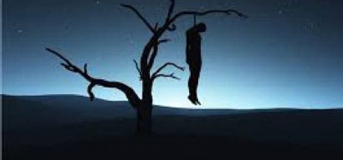 13-year-old female help hangs self in Calabar