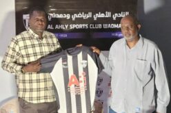 Aliyu Zubair takes charge at Al Ahly Wad Madani ahead of CAF Confederation Cup