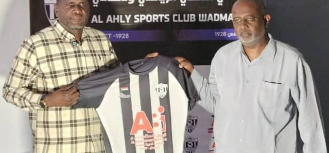 Aliyu Zubair takes charge at Al Ahly Wad Madani ahead of CAF Confederation Cup
