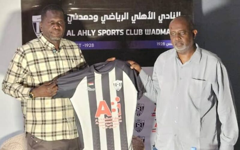 Aliyu Zubair takes charge at Al Ahly Wad Madani ahead of CAF Confederation Cup