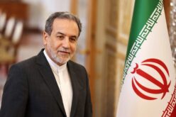 Iran condemns US attacks on tankers as threat to regional security