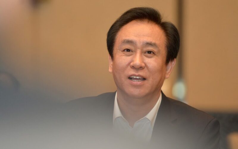 China jails Evergrande founder for life, fines firm over $2bn