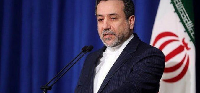Iran faults EU over support for US economic pressure