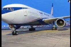 FAAN equipment failure disrupts Air Peace flights in Abuja