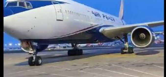 FAAN equipment failure disrupts Air Peace flights in Abuja