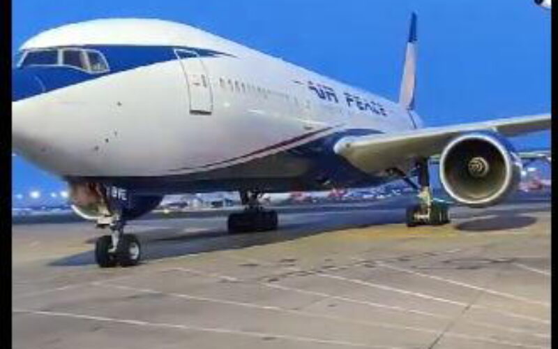 FAAN equipment failure disrupts Air Peace flights in Abuja
