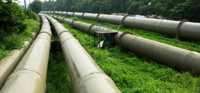 PTDF unveils strategy to support Nigeria’s $1trn GDP target