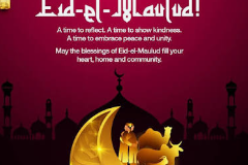 Eid-el-Maulud: Anambra Speaker urges religious tolerance
