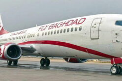 US lifts sanctions on Iraqi airline linked to Iran’s Revolutionary Guards