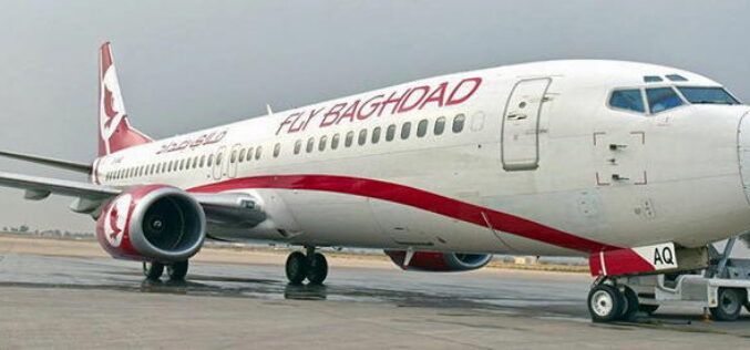 US lifts sanctions on Iraqi airline linked to Iran’s Revolutionary Guards