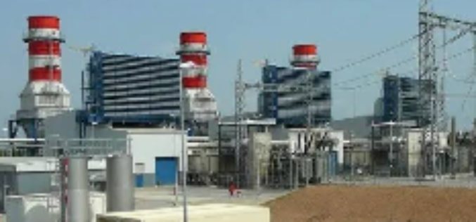 Geregu Power bond default rattles investors as earnings plunge 88%