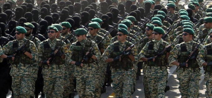 Iran Guards chief vows to avenge victims killed in wedding strike
