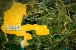 Kebbi Govt strengthens treasury operations, financial accountability